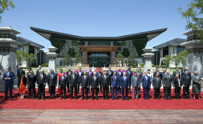 World Leaders Reach Consensus  on B&R Development 